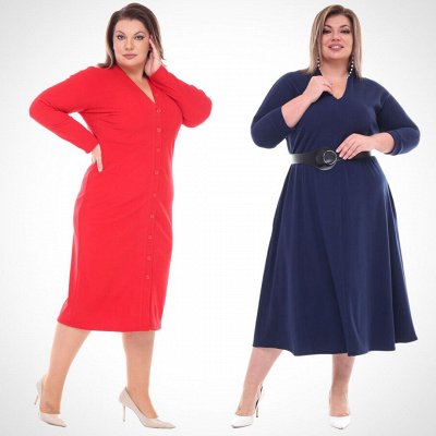 Леди Мари. Здесь большая распродажа платьев. Большие размеры для женщин ...