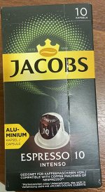 JACOBS Espresso 10 Intenso кофе нат жареный молотый 10х52г