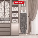 Всё для дома от VALIАNT. Грандиозная распродажа! до - 80%