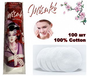 Диски ватные YOKO Misaki 100шт 100% Хлопок