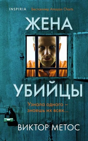 Майкл Крайтон ★ Пиратские широты читать книгу онлайн бесплатно