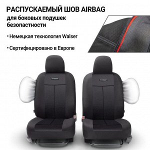 Автомобильные чехлы TT, полиэстер/сетка AIR MESH, 9 предметов, передний ряд, задний ряд, AIRBAG, черн./черн.
