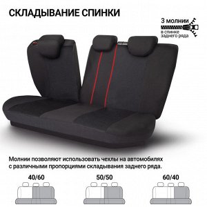 Автомобильные чехлы TT, полиэстер/сетка AIR MESH, 9 предметов, передний ряд, задний ряд, AIRBAG черн./черн.