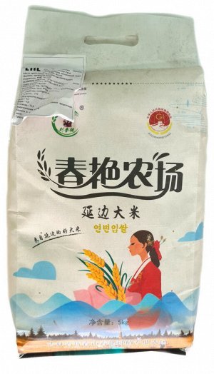 Рис Жемчуг (белый мешок) для плова 5 кг HC