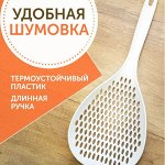 Шумовка — универсальный инструмент на кухне любой хозяйки