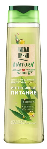 ДЕФЕКТ УПАКОВКИ.Чистая линия Шампунь &quot;Интенсивное питание&quot; с маслом семян конопли, 400мл