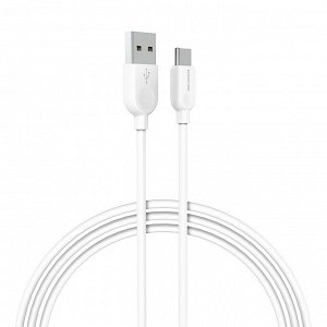 Кабель USB - Type-C Borofone BX14  300см 3A (white)