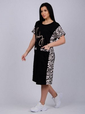 Ивашка МАЛН-5931з Платье Иволга зебра, трикотаж