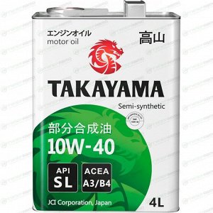 Масло моторное Takayama Safetex 10w40, полусинтетическое, API SL/CF, ACEA A3/B4, универсальное, 4л, арт. 605047