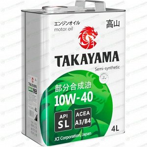 Масло моторное Takayama Safetex 10w40, полусинтетическое, API SL/CF, ACEA A3/B4, универсальное, 4л, арт. 605047