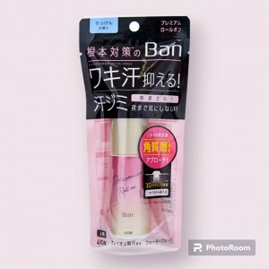 Премиальный дезодорант-антиперспирант роликовый блокирующий потоотделение "BAN" (аромат мыла) 40 мл