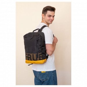 RQL-313-3 Рюкзак Business легкий
