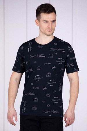 Джоггеры мужские демисезонные