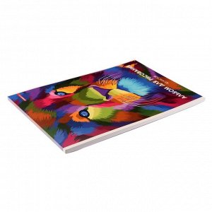 Альбом для рисования А4, 40 листов на клею "Яркий лев", обложка мелованный картон, ВД-лак, блок 100г/м2