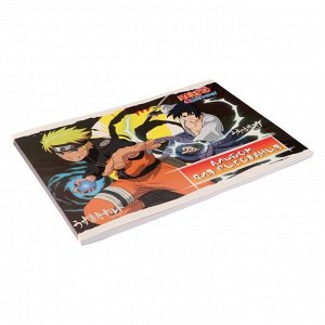 Альбом для рисования А4, 40 листов на клею Naruto, обложка мелованный картон, выборочный УФ лак, блок 100г/м2