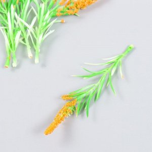 Декор для творчества "Мускари с листиками" набор 6 шт оранжевый 11 см