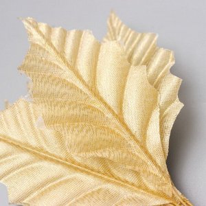 Декор для творчества "Листья светло-золотые с блеском" набор 10 шт  9х4,5 см