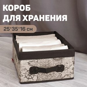 VAL EX-BOX-M Короб стеллажный без крышки, 35*25*16 см, EXPEDITION, шт