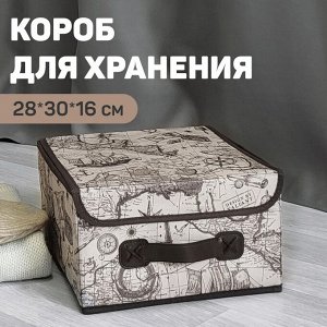 VAL EX-BOX-LS Короб стеллажный с крышкой, малый, 28*30*16 см, EXPEDITION, шт