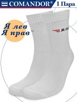 Носки муж. Comandor арт. 063 «Я Прав - Я Лев»  063-1