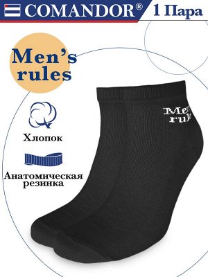 Носки муж. Comandor «Men`s rules» черный