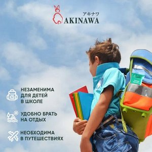 Влажная туалетная бумага  AKINAWA, 20 шт.