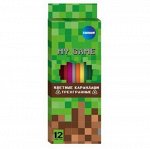 Карандаши цветные &quot;MY GAME&quot;  12 цв, длина 177 мм, арт.70375