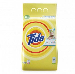 TIDE Авт СМС порошк. Для чувствительной кожи 6кг