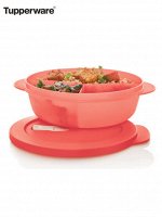 Емкость Новая волна 920 мл. с разделителем для СВЧ - Tupperware®.