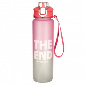 Бутылка для воды THE END, 1 л, 29.4x7 см