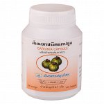 Тайские фито-капсулы Гарциния Камбоджийская (Garcinia cambogia)