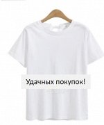 Блузка женская с коротким рукавом цвет:БЕЛЫЙ