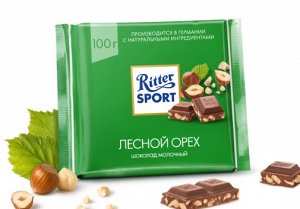 Ritter Sport Лесной орех 100г