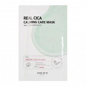 Многофункциональные тканевые маски Some By Mi Real Care Mask — Cica