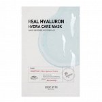 Some By Mi Real Hyaluron Hydra Care Mask Увлажняющая тканевая маска