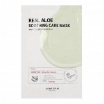 Some By Mi Real Aloe Soothing Care Mask Тканевая Маска с алоэ