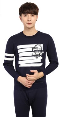 Мужское термобелье: футболка с длинными рукавами+кальсоны цвет: СИНИЙ 12