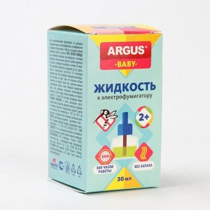 Дополнительный флакон-жидкость ARGUS BABY детский без запаха 30 мл