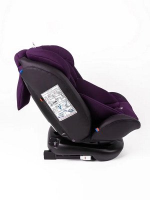 Автокресло детское AMAROBABY Brilliant ISOFIX класс D, группа 0+/1/2/3, (фиолетовый)