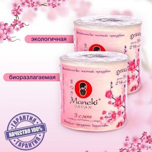 Туалетная бумагая "Maneki" Dream 3 слоя, 214 л., 30 м, гладкая, белая, 1 рулон