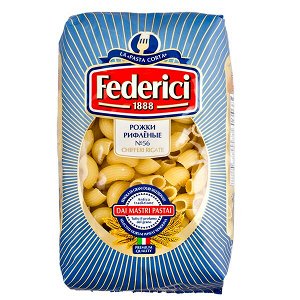 Изделия макаронные FEDERICI Рожки 500 г