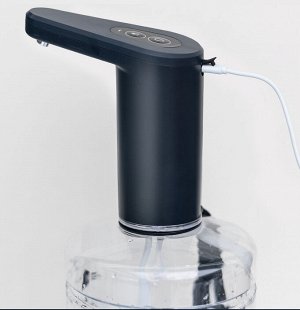 Автоматическая помпа для воды с подсветкой