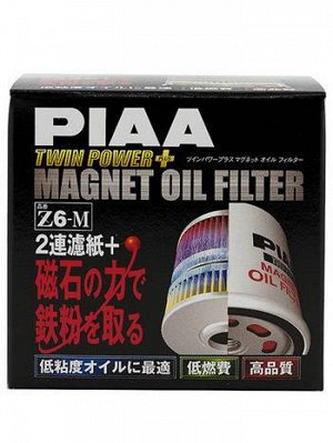 PIAA OIL FILTER Z2-M MAGNET (С-111/С-105) / Фильтр масляный с магнитом