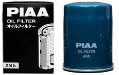 PIAA OIL FILTER AN5 / N4(C-222/209) / Фильтр масляный автомобильный
