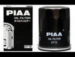 PIAA OIL FILTER AT10 / T6(C-110) Z1 / Фильтр масляный автомобильный