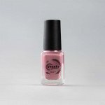 Лак для стемпинга SWANKY STAMPING №S45 пыльная роза 6мл