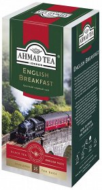 Чай Ахмад 25 пак. English breakfast 1/12