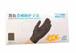 Перчатки WALLY PLASTIC черные M 100штук