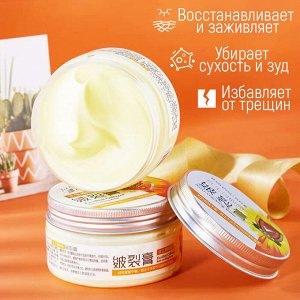 Крем для тела от сухости и трещин Bailinsu Anti-Cracking Balm 100 гр