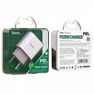 Cетевое зарядное устройство / СЗУ PD 20W  Hoco C76A Plus